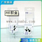 pvc胶盒的6大优点