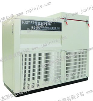 精密恒温液浴槽（低温液槽）