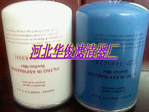 纺织机滤芯规格/织布机滤芯厂家/纺织机除油除尘过滤器