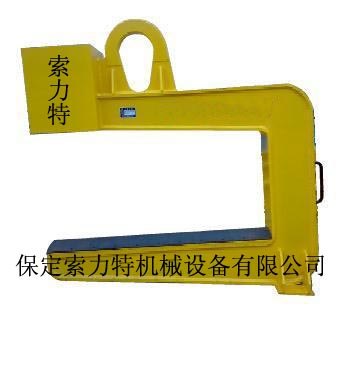 供应C型吊具