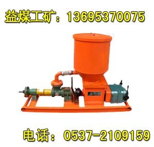 BFK10/1.2封孔泵/BFK注浆封孔泵