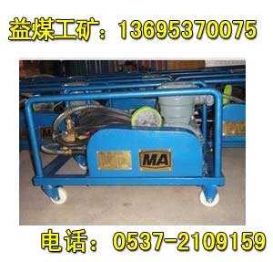 BH40阻化灭火泵 煤矿灭火泵 BH40阻化泵