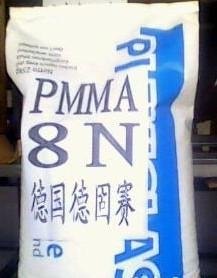 供应PMMA 8NDF22