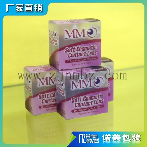 pvc胶盒首选义乌诺美