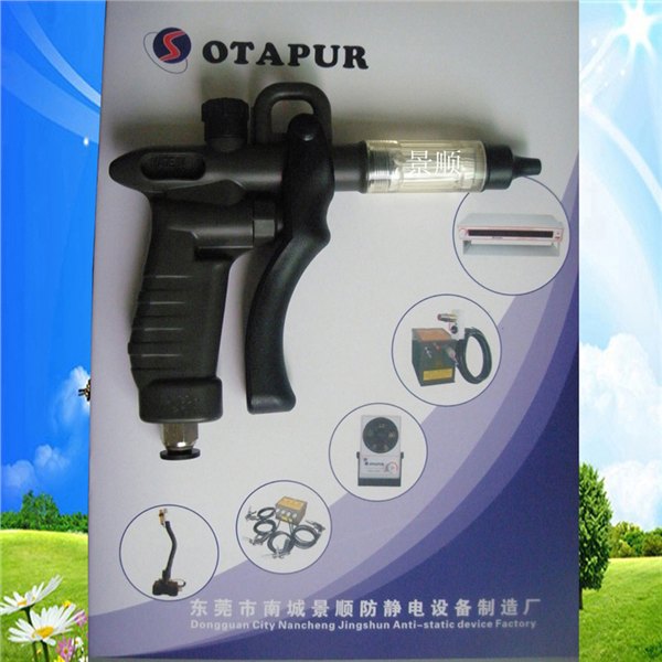 TD-30H JOPLASTARII +TF-过滤器 水枪