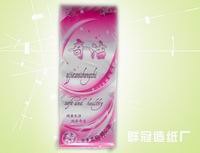 压花大轴，畅销优质，群冠专业生产