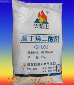 浙江赛星化工科技有限公司