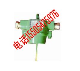 GUJ20,GUJ15煤位传感器堆煤传感器