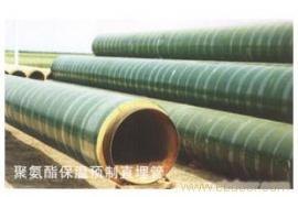 玻璃钢缠绕聚氨酯保温管
