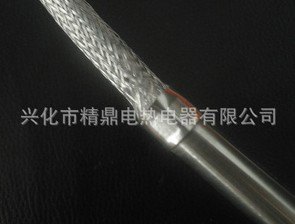 供应精鼎牌电热管