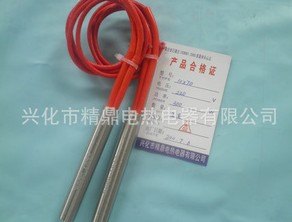供应单头电热棒