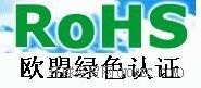 浙江电子产品镍释放检测