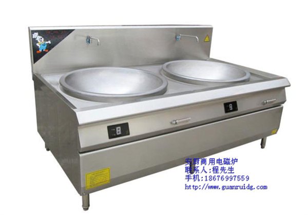 深圳市大型商用电磁炉，工厂用双头电磁大炒炉