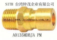 MDB式小流量畅通快速接头