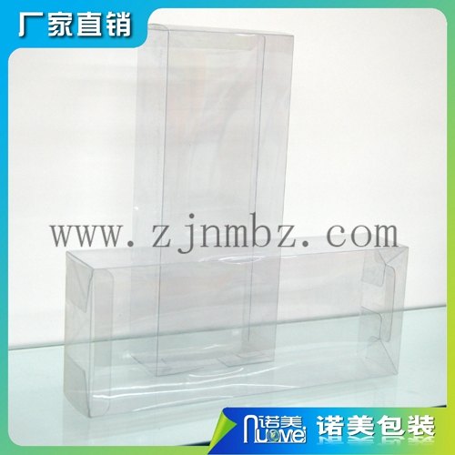 透明包装盒应用范围广