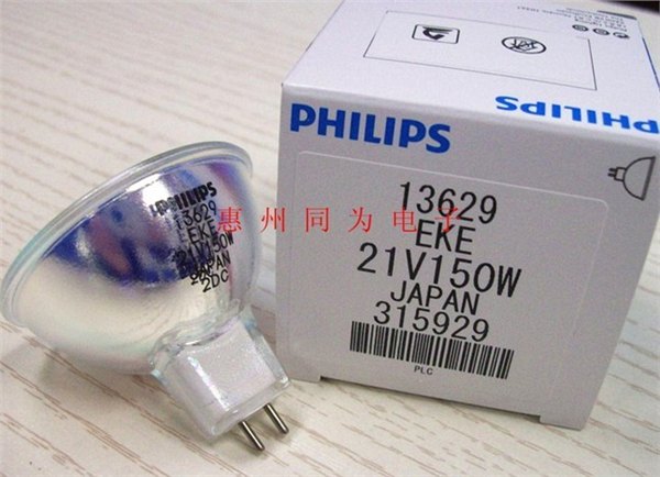 飞利浦低压光学灯杯PHILIPS 13629 21V150W 