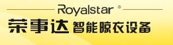 32陕西晾衣架十大品牌厂家|晾衣架的结构