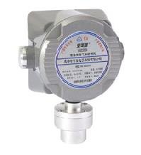 厂家特价销售AEC2232a有毒有害气体探测器