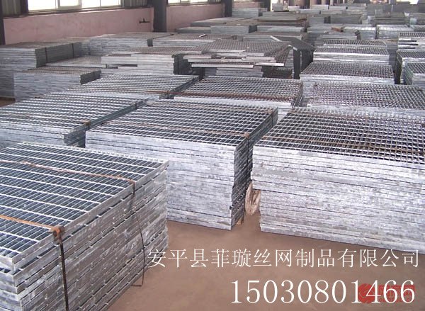 铁方格子板哪有卖的--菲璇钢格板