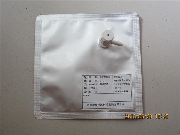 铝箔气体采样袋