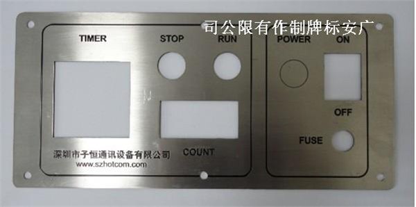 专业生产不锈钢标牌