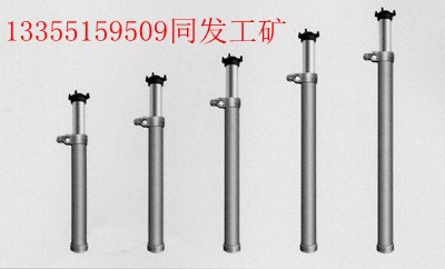 供应悬浮式单体支柱喷浆机