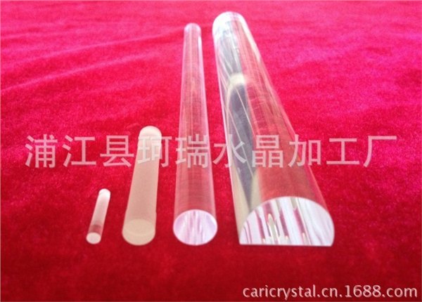 光学K9玻璃导光棒 医疗器械导光棒 半圆柱体K9玻璃