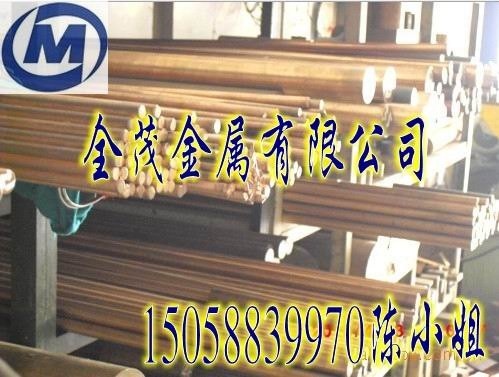 美国进口C17410中铍铜圆棒 C17200耐腐蚀铍铜带 进口铍铜板材