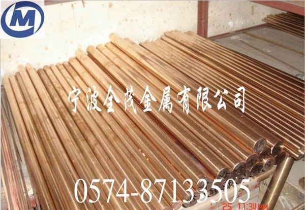 C17200高硬度铍铜圆棒 C17000高耐磨铍铜板的价格