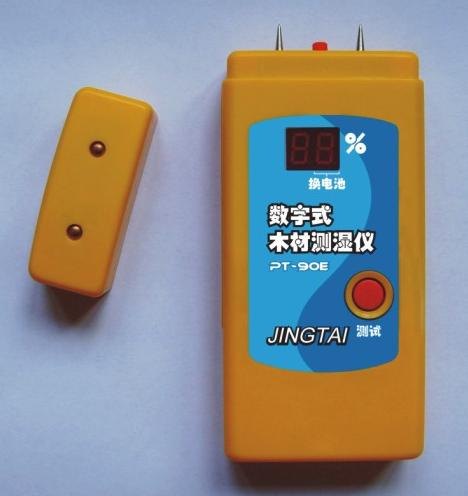 供应数字袖珍式木材测湿仪
