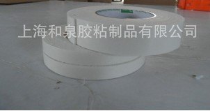 供应特色EVA泡棉胶带