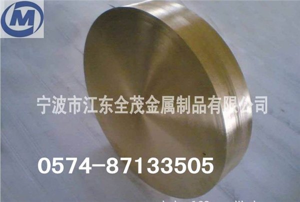 进口高导电铍铜板c17500 美国铍铜圆棒 c17200高精密铍铜带