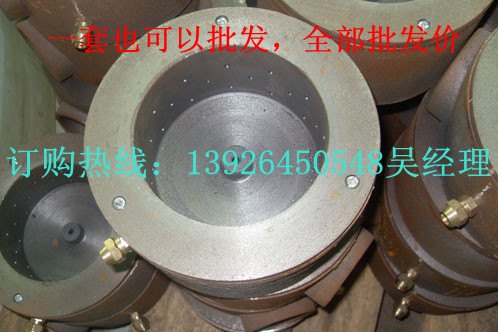 酒店专用醇基燃料炉头？环保油炉头批发