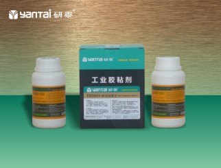 东莞供应互感器专用胶水厂家