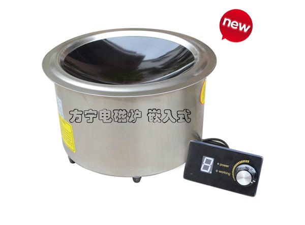 商用电磁炉嵌入式，嵌入式电磁灶