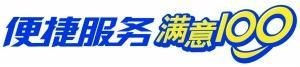 深圳到天津快递，深圳免费提货，天津当天送货