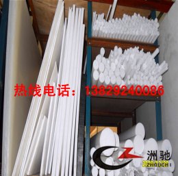 铁氟龙板哪家好，铁氟龙板供应商--洲驰塑胶