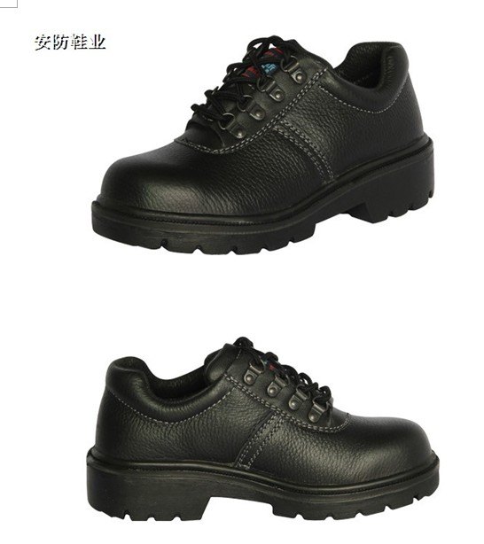 青岛生产特种劳保鞋厂家