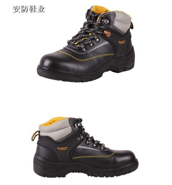青岛防穿刺劳保鞋厂家