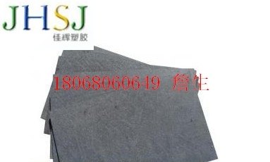 慈溪合成石板|奉化合成石板|温州合成石板