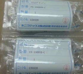 日本不二精器緩沖器FA-1008PB2-c