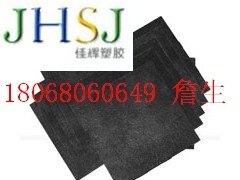 平湖合成石板|桐乡合成石板|湖州合成石板