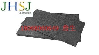 舟山合成石板|台州合成石板|温岭合成石板