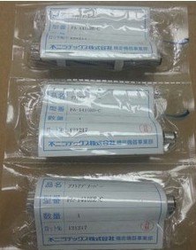 日本不二精器FA-1410RB-C   