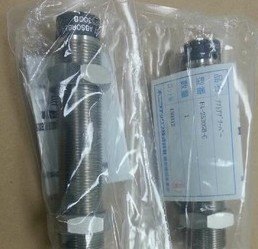 日本不二精器 FA-2530GB-C