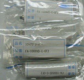 FUJI SEIKI緩沖器FA-1412RD-C-CF2