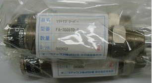 不二精器 緩沖器 FA-3035TD-S