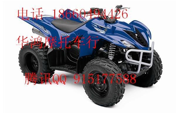 雅马哈450野狼款沙滩车