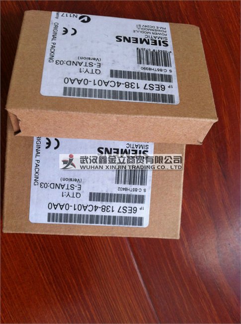 6ES7972-0AA02-0XA0
