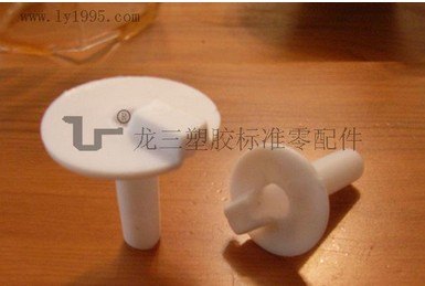 灯头用凸型降落伞龙三塑胶标准零配件厂家直销